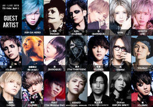 AKi BD GUESTPHOTO