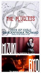 712mizuki