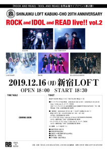LoftLive_A5