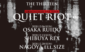 quiet riot