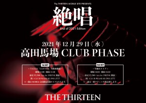 S__329957386