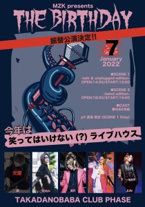 MZK2101_1