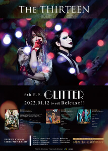 glitter_a4flyer_fix_ol