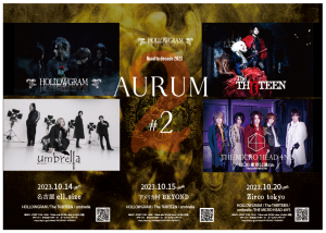 HOLLOWGRAM Road to decade 2023 AURUM #_2
